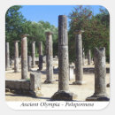 Recherche de grèce antique autocollants Classique