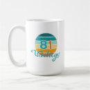 Recherche de 1981 tasses Rétro