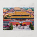 Recherche de ensemble cartes postales Pour eux