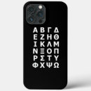 Recherche de hélène iphone coques Cool