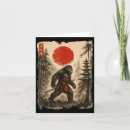 Recherche de ukiyo e vœux cartes Samurai bigfoot japonaise