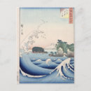 Recherche de utagawa hiroshige posters Vues