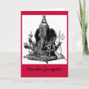 Recherche de ganapati vœux cartes Vacances