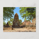 Recherche de ayutthaya cartes postales Bouddha