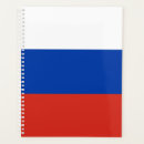 Recherche de russe bureau fournitures Drapeau