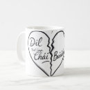 Recherche de chai latte tasses Pour amateur de thé