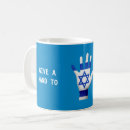 Recherche de drapeau israélien tasses Étoile de david