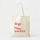 Recherche de hockey sacs Bâton de hockey
