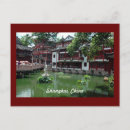 Recherche de shanghai cartes postales Vacances