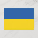 Recherche de ukraine cartes visite Drapeau