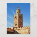 Recherche de minaret cartes postales Travel