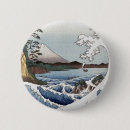 Recherche de outre de badges Le japon