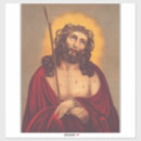 Recherche de épines autocollants Jésus