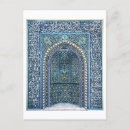 Recherche de prière de la cartes postales Mosaïque