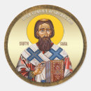 Recherche de icônes religieuses autocollants Jésus christ