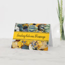 Recherche de courges vœux cartes Chute