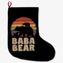 Recherche de père noël noël de noël chaussette de noël Enfants