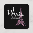 Recherche de paris france cartes visite Amour
