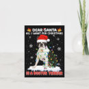 Recherche de de terrier noël cartes Xmas
