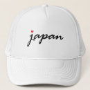 Recherche de le japon casquettes Travel
