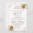 Recherche de calligraphie arabe invitations floral
