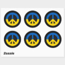 Recherche de symbole national autocollants Armoiries