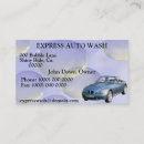 Recherche de lavage automatique cartes visite Professionnel