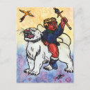 Recherche de manège cartes postales Blanc