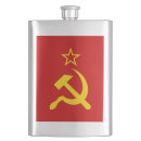 Recherche de russie bar Communiste