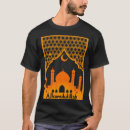 Recherche de alhamdulillah tshirts Musulman