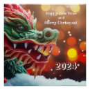 Recherche de dragon chinois posters Symbole