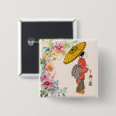 Recherche de asiatique badges Vintage