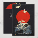 Recherche de peintures japonaises invitations Peinture japonaise antique