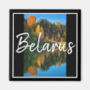 Recherche de automne magnets Ville