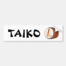 Recherche de drums voiture autocollants Batterie