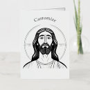Recherche de sauveur vœux cartes Catholique