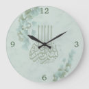 Recherche de bismillah horloges Musulman
