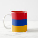 Recherche de armenien tasses Patriotique
