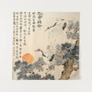 Recherche de japonais traditionnel art Peinture