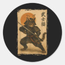 Recherche de ukiyo e autocollants Samouraï