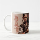 Recherche de budo tasses Kyokushin