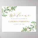 Recherche de lignes blanches posters Verdure