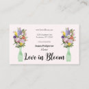 Recherche de composition florale cartes visite Fleurs