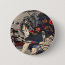 Recherche de samouraïs badges Guerre