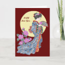 Recherche de geisha vœux cartes Fleurs