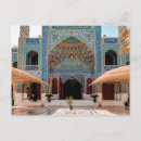 Recherche de grande mosquée cartes postales Émirat arabe unifié