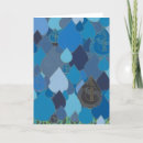 Recherche de eid mubarak Allah