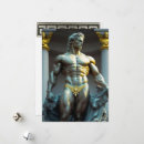 Recherche de mythologie grecque vœux cartes Grèce