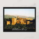 Recherche de alhambra cartes postales Forteresse