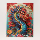 Recherche de zodiaque chinois puzzles Année du dragon